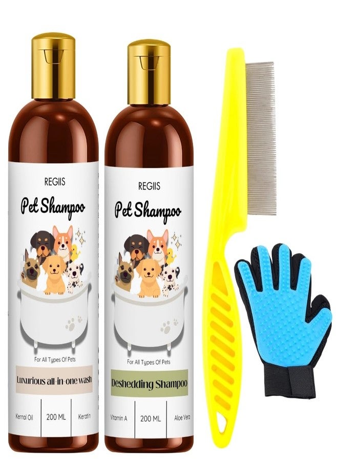 مجموعة شامبو ريجيس للحيوانات الأليفة للكلاب، تركيبة متكاملة للغسيل وإزالة الشعر الزائد، زجاجات سعة 200 مل مع فرشاة وقفاز للتنظيف، طقم من 4 قطع - Image 1